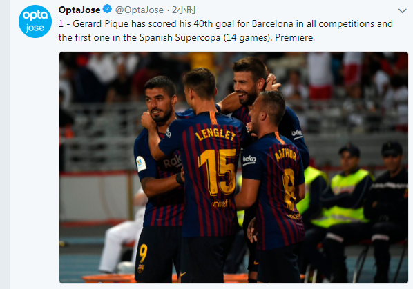 英超前瞻：利物浦4战不败状态回升，布莱顿获誉英超绝杀王（英超前瞻：利物浦近4场不败状态回暖，布莱顿获封绝杀之王）