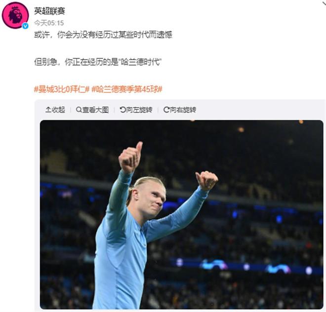 《审判之逝：湮灭的记忆》PS版支持次世代免费升级